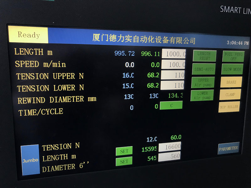 智能升級，燙金膜分切機引領高效生產(chǎn)新紀元
